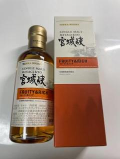 宮城峡蒸溜所限定ウイスキー シングルモルト 　180ml✕3本セット 未開封品 ウイスキー ジャパニーズウイスキー ギフト 飲み比べセット ｜食