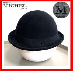 Maison Michel 1003037003 ANDRE HAT フェルトハット 帽子