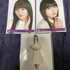 乃木坂46 遠藤さくら 生写真 typeAB ヨリ Dヒキ - メルカリ