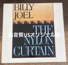 ◾️USオリジナル盤■BILLY JOEL / ビリージョエル■The Nylon