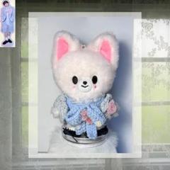 スキズ SKZOO フォクシニー アイエン 10cm ぬい - メルカリ