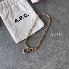 A.P.C.｜チェーンブレスレット