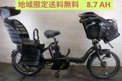2025年最新】ヤマハ 電動自転車 pas kissの人気アイテム - メルカリ