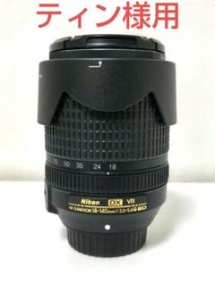 2025年最新】NIKON AF-S DX 18-140の人気アイテム - メルカリ