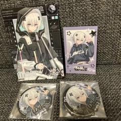 ★【未開封】めておら コンプリートセット メルト・ダ・テンシ Amazon.co.jp: めておら -Meteorites- メルト ダ テンシ