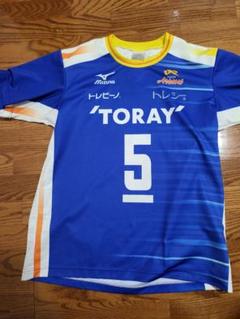 Mizuno TORAY バレーボールシャツ 5 TASHIRO