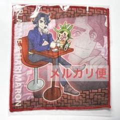 ポケモン プラターヌ博士 マイクロファイバーミニタオル