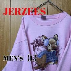 TS70【US輸入】JERZEES　スウェット【メンズL】ピンク