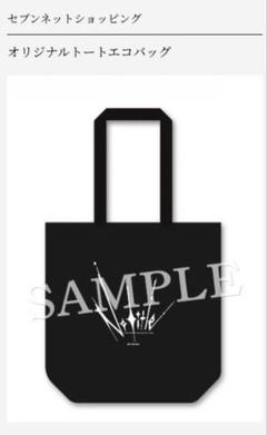 金字塔　Reol FC限定盤　アクスタ未開封 Amazon.co.jp: 金字塔 (初回限定盤A): ミュージック