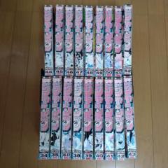 週刊少年ジャンプ 2010年 まとめ売り 計47冊分 ① 2個口発送 Amazon.co.jp: 週刊少年ジャンプ 2010年1月1日号 NO.01 : 本