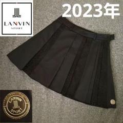 【ランバンスポール】2023年刻印ロゴ×花柄レースプリーツ ゴルフスカートS ランバンスポール】2023年刻印ロゴ×花柄レースプリーツ ゴルフ