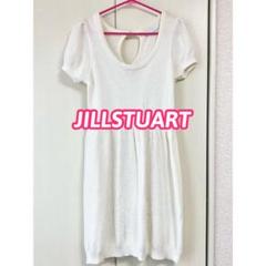 JILLSTUART 半袖ニットワンピース サイズ2