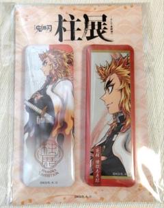 2025年最新】鬼滅の刃 缶バッジ 煉獄 杏寿郎の人気アイテム