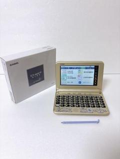 2025年最新】カシオ電子辞書 ココチモの人気アイテム - メルカリ