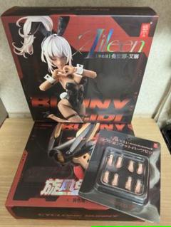 バニーガール アイリン サンキスドVer. オプションフット バイク セット バニーガール アイリン サンキスドVer. オプションフット バイク