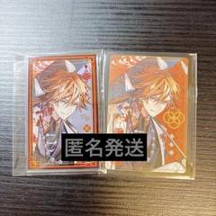 2025年最新】オトメイト 秋風商店の人気アイテム - メルカリ