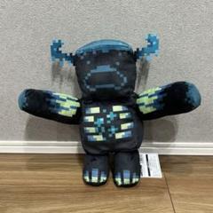 マイクラフト BIGぬいぐるみ〜ウォーデン②〜 Amazon.co.jp: 最強のモンスターが登場 マインクラフト BIG