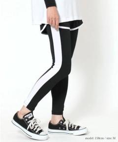 レギンスパンツ スキニーパンツ レディース 九分丈 スパッツ ストレッチ ボトムス コーデ ロングパンツ スタイリッシュ ハイウの中古 未使用品を探そう メルカリ レギンスパンツ スキニーパンツ レディース 九分丈 スパッツ ストレッチ ボトムス コーデ ロングパンツ スタイリッシュ ハイウの中古 未使用品を探そう メルカリ