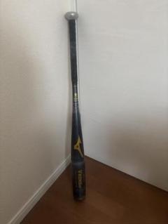 ミズノ　ブイコング　VKONG02 中古　高校生用　中学生用　2本セット 楽天市場】ミズノ vkong02 中学硬式の通販
