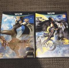 Wii Uベヨネッタ ベヨネッタ2 ソフト 2本セット
