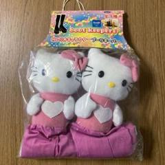 カタログギフトも！ 2025年最新】ハローキティ ブーツの人気アイテム - メルカリ 靴