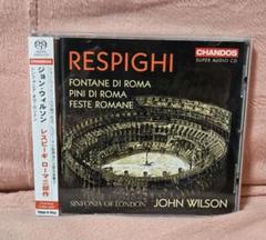最終値 廃盤 SACD ジョン・ウィルソン&シンフォニア・オブ・ロンドン レスピ