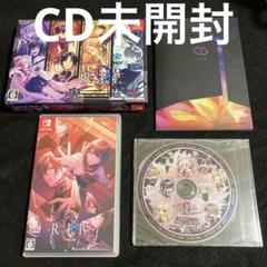【Switch】 9 R.I.P. [特装版]