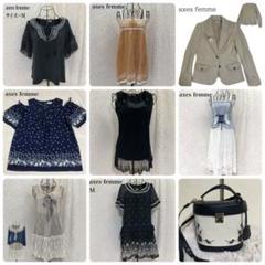 axes femme  kids  6枚まとめ売り♡ 2025年最新】axes femmeまとめ売りの人気アイテム - メルカリ