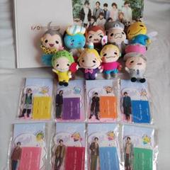 Hey! Say! JUMP 9ぷぅぬいぐるみ 8体セット Amazon.co.jp: Hey!Say!JUMP 9ぷぅマスコット ぬいぐるみ
