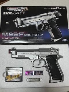 マルイ　コクサイ　マルシン　エアガン　5丁　ジャンク　セット マルシン] S&W M629 クラシック 5インチ Xカートリッジ ガス