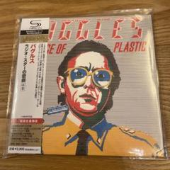 AOR 紙ジャケットCD ストラングラーズ/ラ・フォリー CD | DICE FOR LIGHTS ONLINESTORE