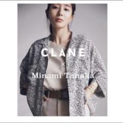 新品未着用　CLANE クラネ　田中みな実コラボ　花柄ブラウス　完売品 CLANE×田中みな実】コラボアイテム情報が解禁！CLANE ONLINE