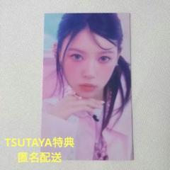 ILLIT モカ トレカ ラキドロ TSUTAYA ツタヤ モカ ラキドロ トレカ TSUTAYA 5店舗限定 ILLIT ③ - メルカリ