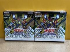 Amazon.co.jp: 【シュリンク付き未開封】 DUELIST ADVANCE