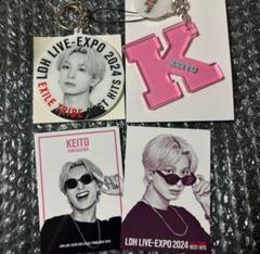 2025年最新】Ldh live-expo 2024の人気アイテム - メルカリ