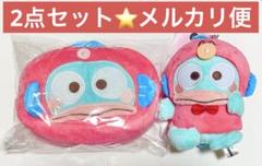 ハンギョドン ‎アベイル ‎白 マスコット ポーチ 2点セット ハンギョドン白猫バレリーナ2点セット アベイル ぬいぐるみ