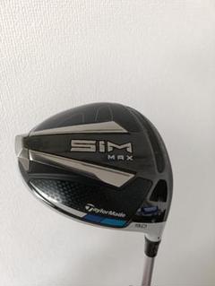TaylorMade - 新品 9.0° テーラーメイド SIM MAX ヘッド＋付属品 ドライバー Taylormade SIMドライバー （Used TaylorMade Sim Driver, 9.0