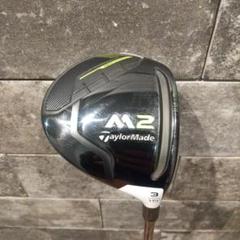 TaylorMade - M4 3W 特注スピーダーエボリューションⅣ FLEX:S 2025年最新】スピーダーエボリューション4 テーラーメイドの人気