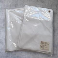 廃盤品無印良品MUJI 高さが変えられる不織布仕切ケース大2枚入 2つセット