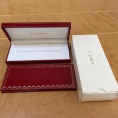 Cartier ボールペン、万年筆 箱セット - メルカリ