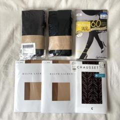 Ralph Lauren INED 他◆タイツ ストッキング 6点セットのサムネイル