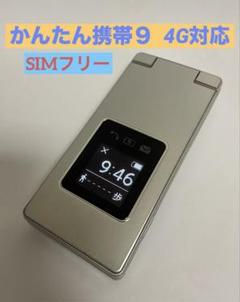 2025年最新】ソフトバンク 505SHの人気アイテム - メルカリ