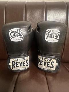 CLETO REYES レイジェス　ボクシンググローブ