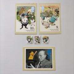 2023年最新】切手ピーターラビットの人気アイテム - メルカリ