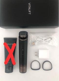 またまたお値下げ中！Panasonic バイタリフトRF またまたお値下げ中！Panasonic バイタリフトRF