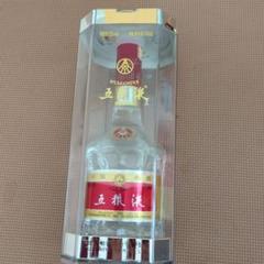 五粮液 2021 未開栓 500ml 52% ケース未開封 袋付き 白酒 中国酒