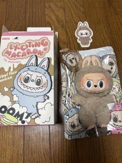 ポップマート ラブブ exciting macaron トフィー LABUBU ポップマート ラブブ exciting macaron トフィー LABUBU - メルカリ