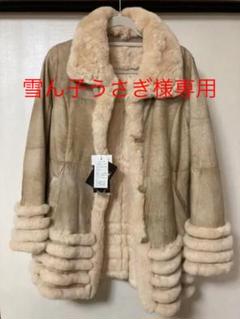 2022年最新】兎革 コートの人気アイテム - メルカリ 値引きサービス コート 兎皮 レザージャケット