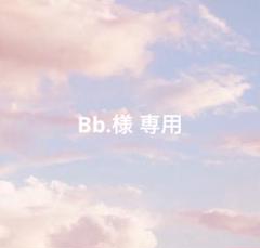 BTS MONOCHROME トートバッグ BTS MONOCHROME Tote Bag - A-KPOP