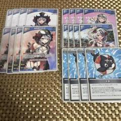 ホロライブ ホロカ 沙花叉クロヱ デッキパーツ